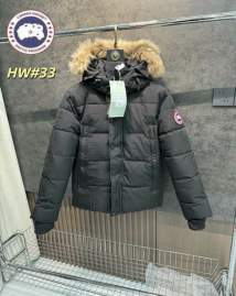 Picture of Canada Goose Down Jackets _SKUCanadaGooseM-3XL12yr17837940